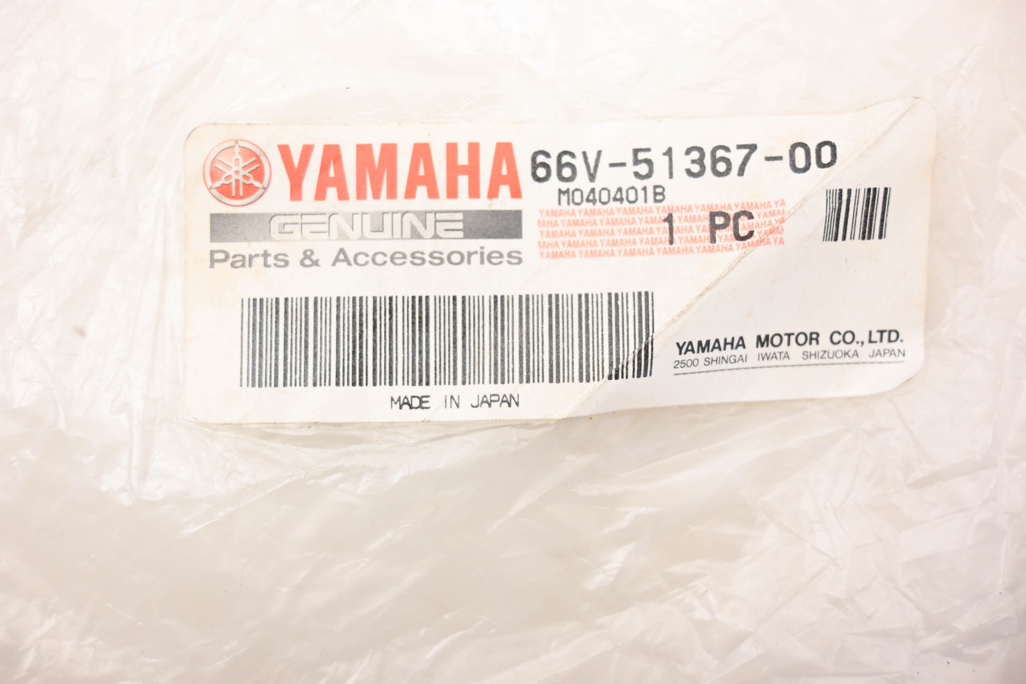 New OEM Yamaha 66V-51367-00-00 Felt Packing NOS