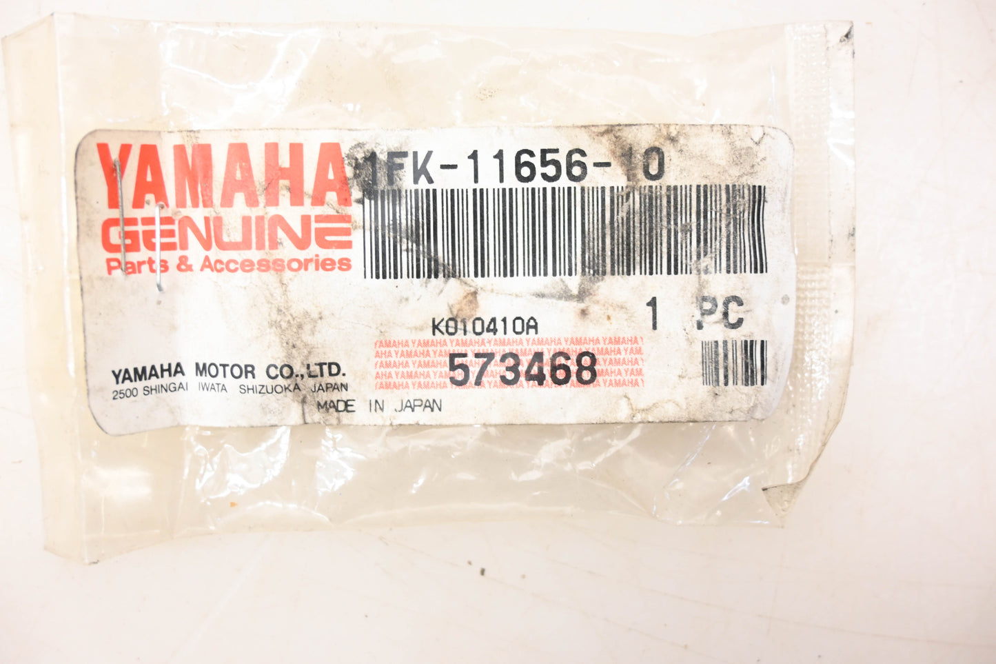 New OEM Yamaha 1FK-11656-10-00 Plane Bearing NOS