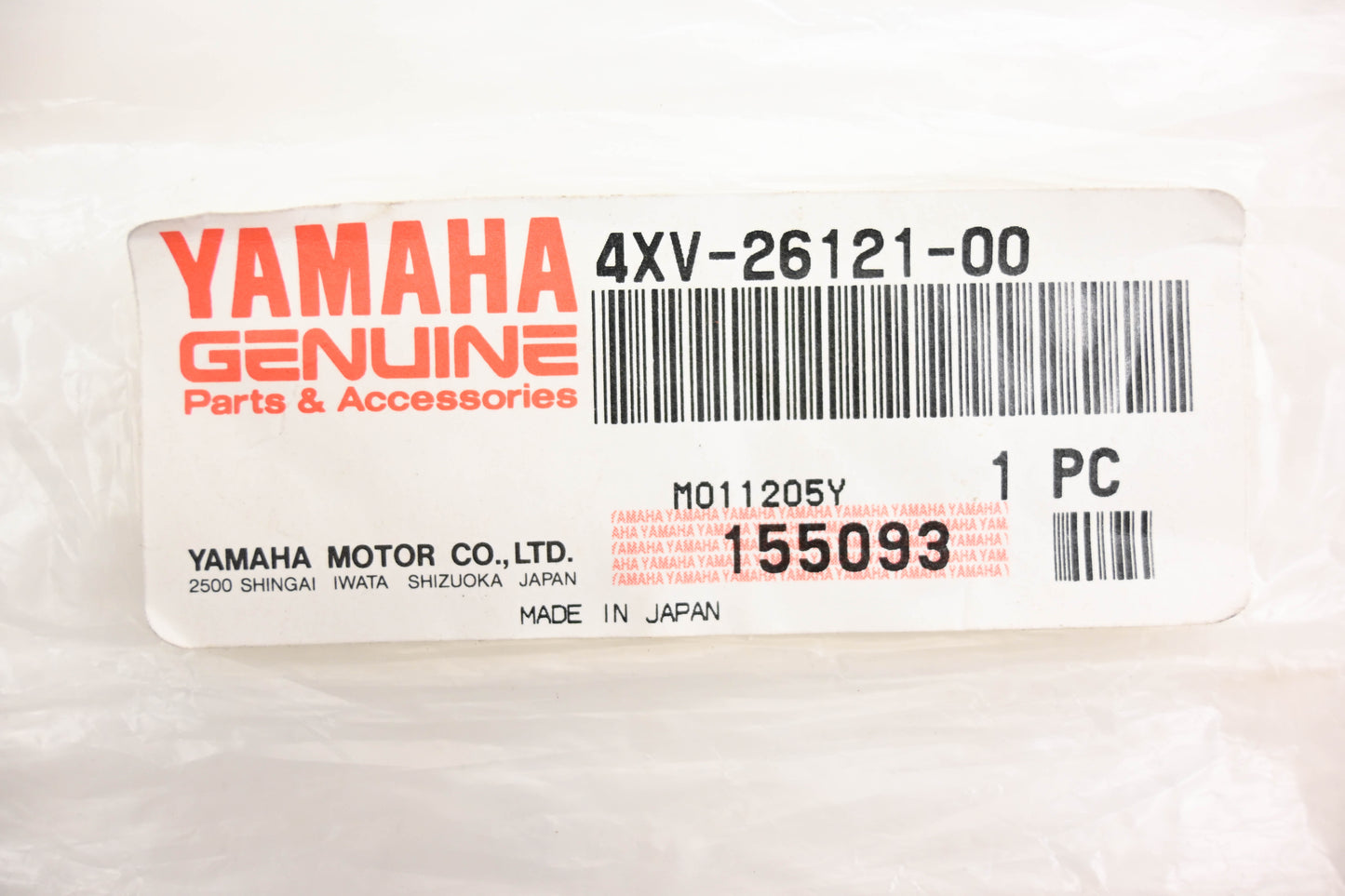 New OEM Yamaha 4XV-26121-00-00 Left Handed Handlebar NOS
