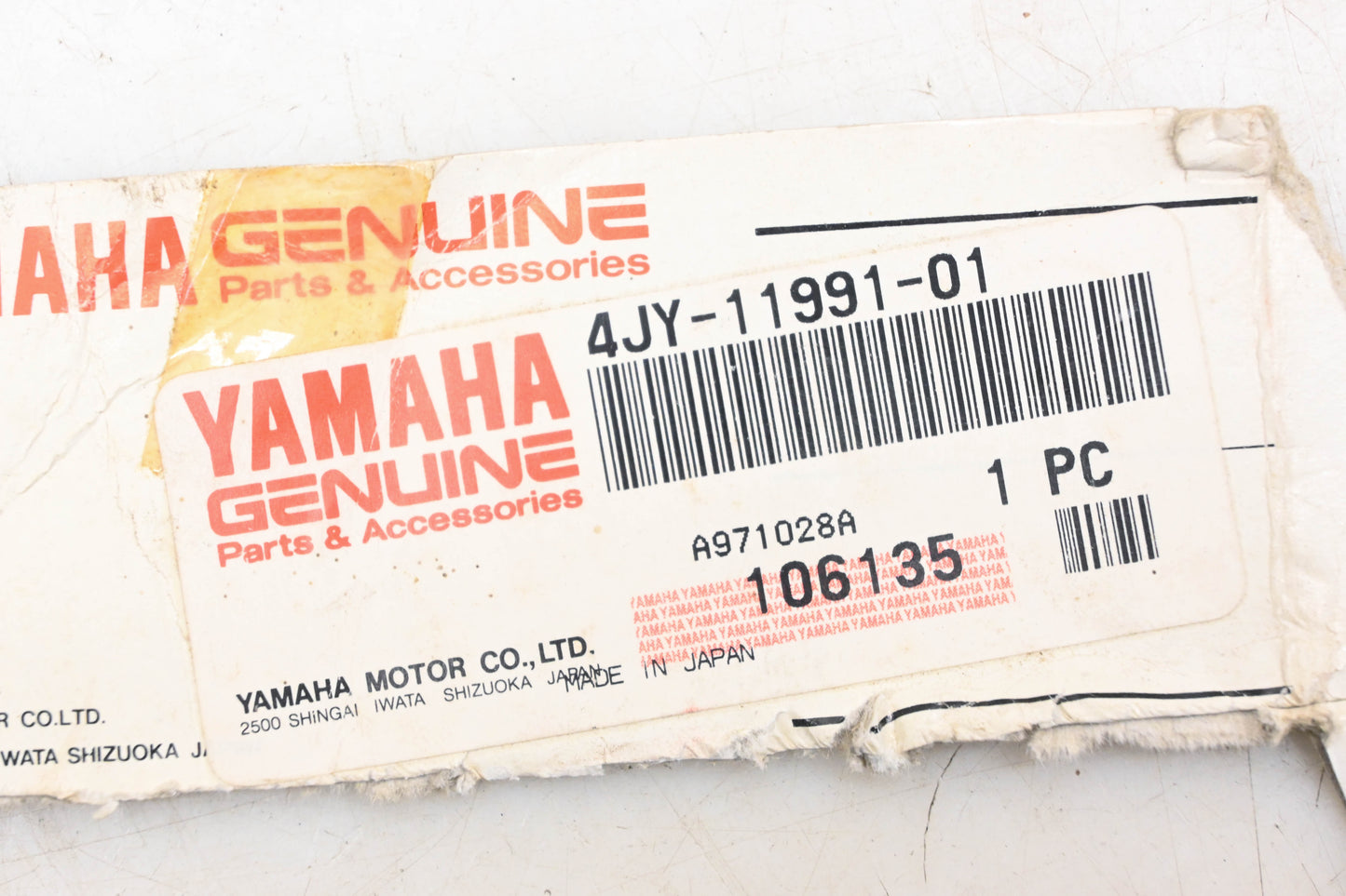 New OEM Yamaha 4JY-11991-01-00 Power Valve Housing Cover NOS