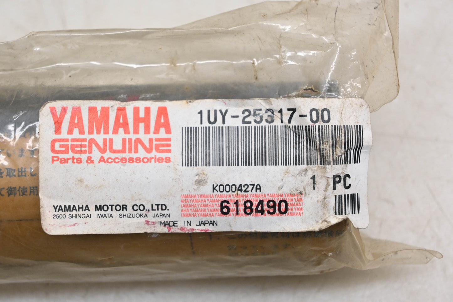New OEM Yamaha 1UY-25317-00-00 Rear Axle Bearing Spacer NOS