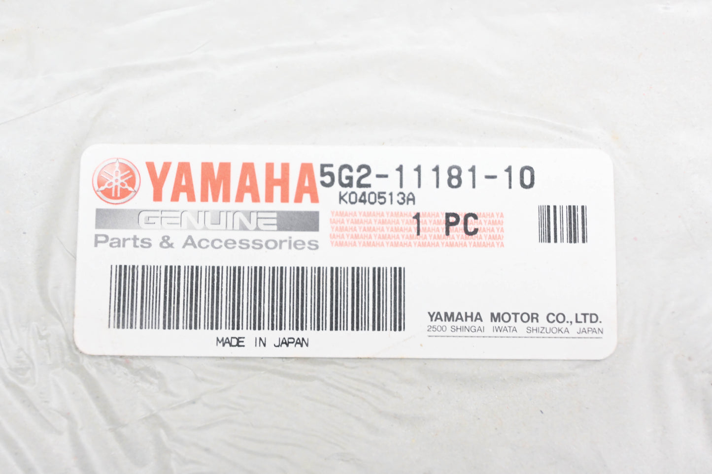 New OEM Yamaha 5G2-11181-10-00 Cylinder Head Gasket NOS