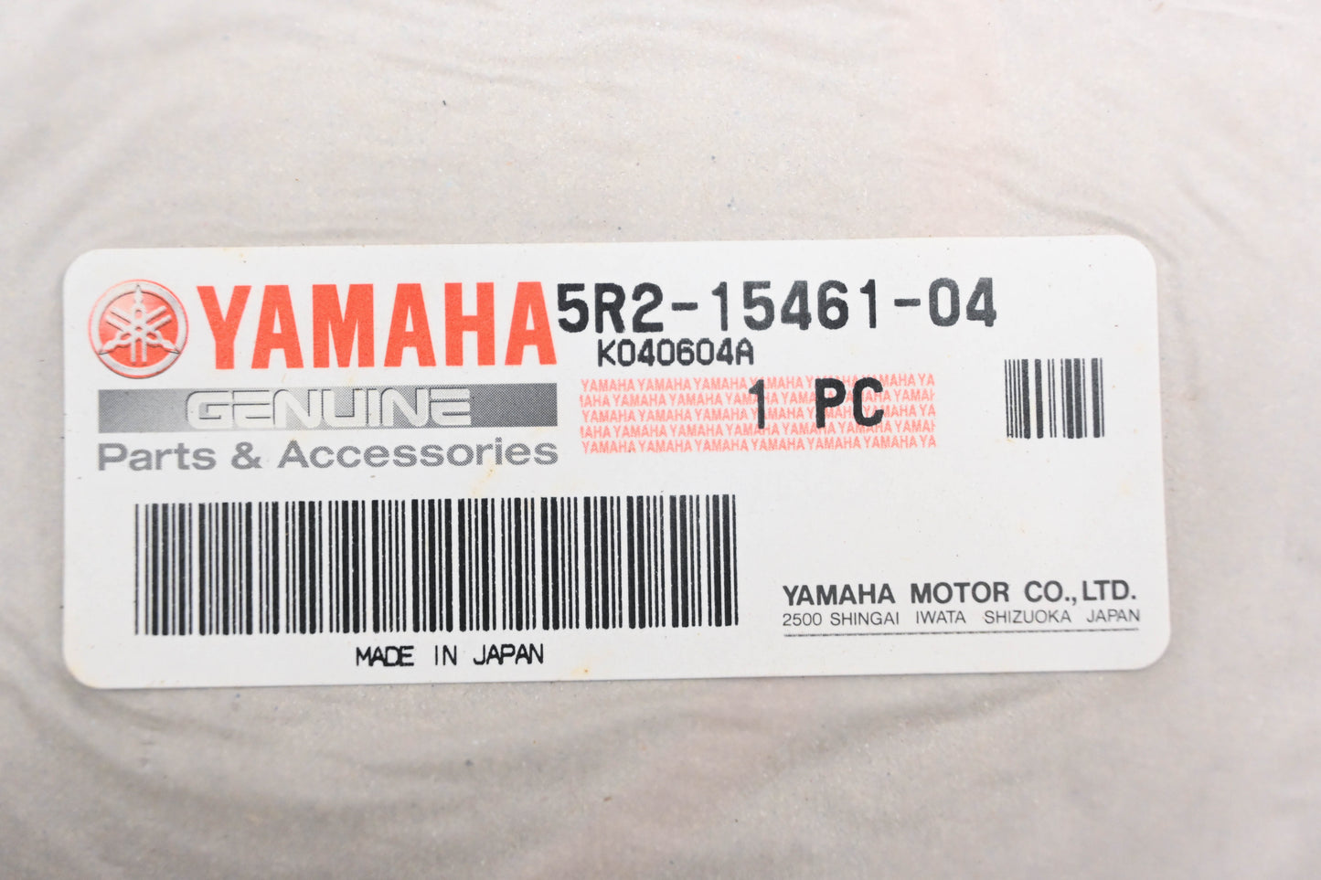 New OEM Yamaha 5R2-15461-04-00 Crankcase Cover Gasket NOS