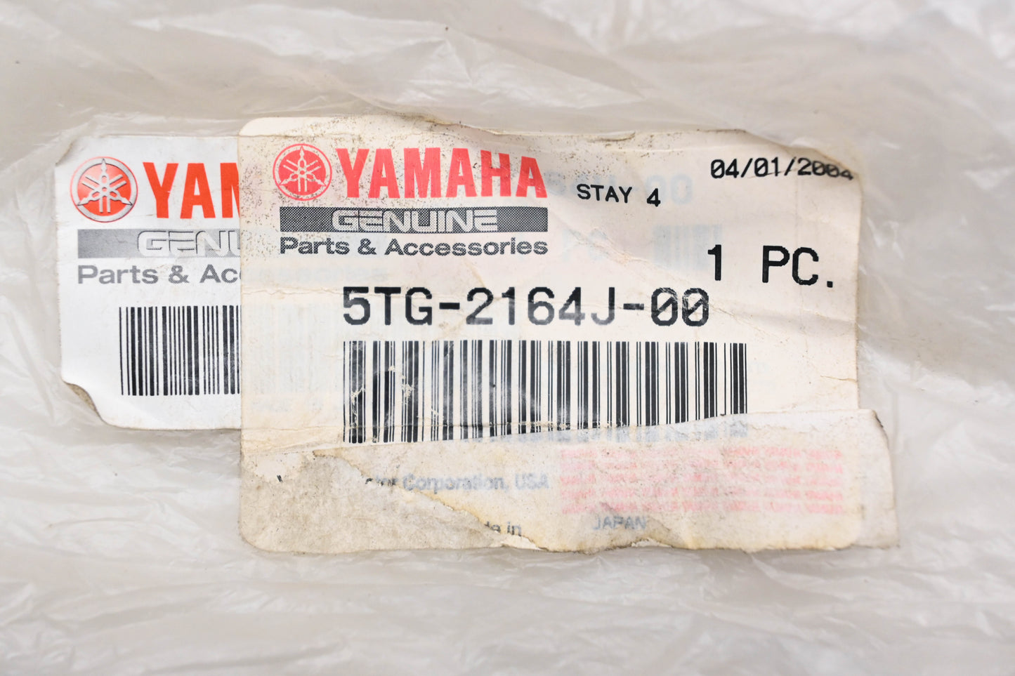 New OEM Yamaha 5TG-2164J-00-00 Rear Fender Stay Bracket NOS