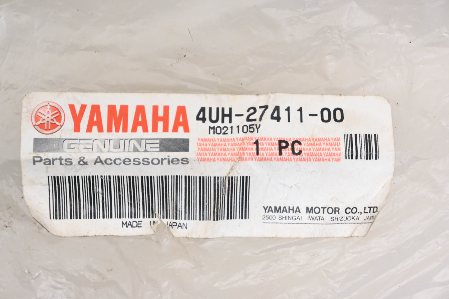 New OEM Yamaha 4UH-27411-00-00 Black Left Footboard NOS