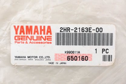 New OEM Yamaha 2HR-2163E-00-00 Exhaust Heat Shield NOS