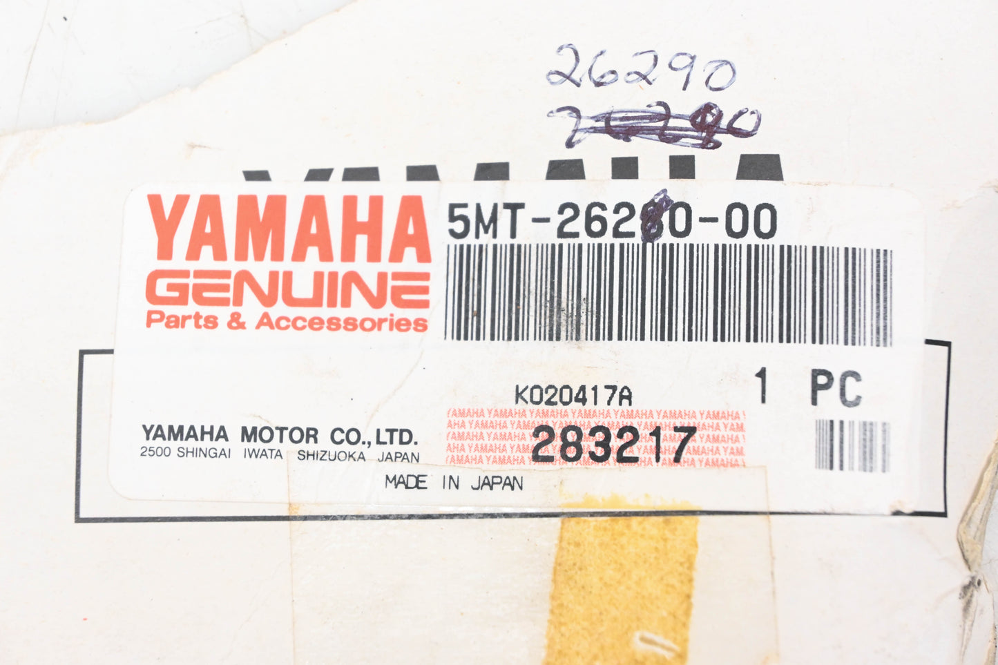 New OEM Yamaha 5MT-26290-00-00 Black Righthand Side Mirror Assembly NOS