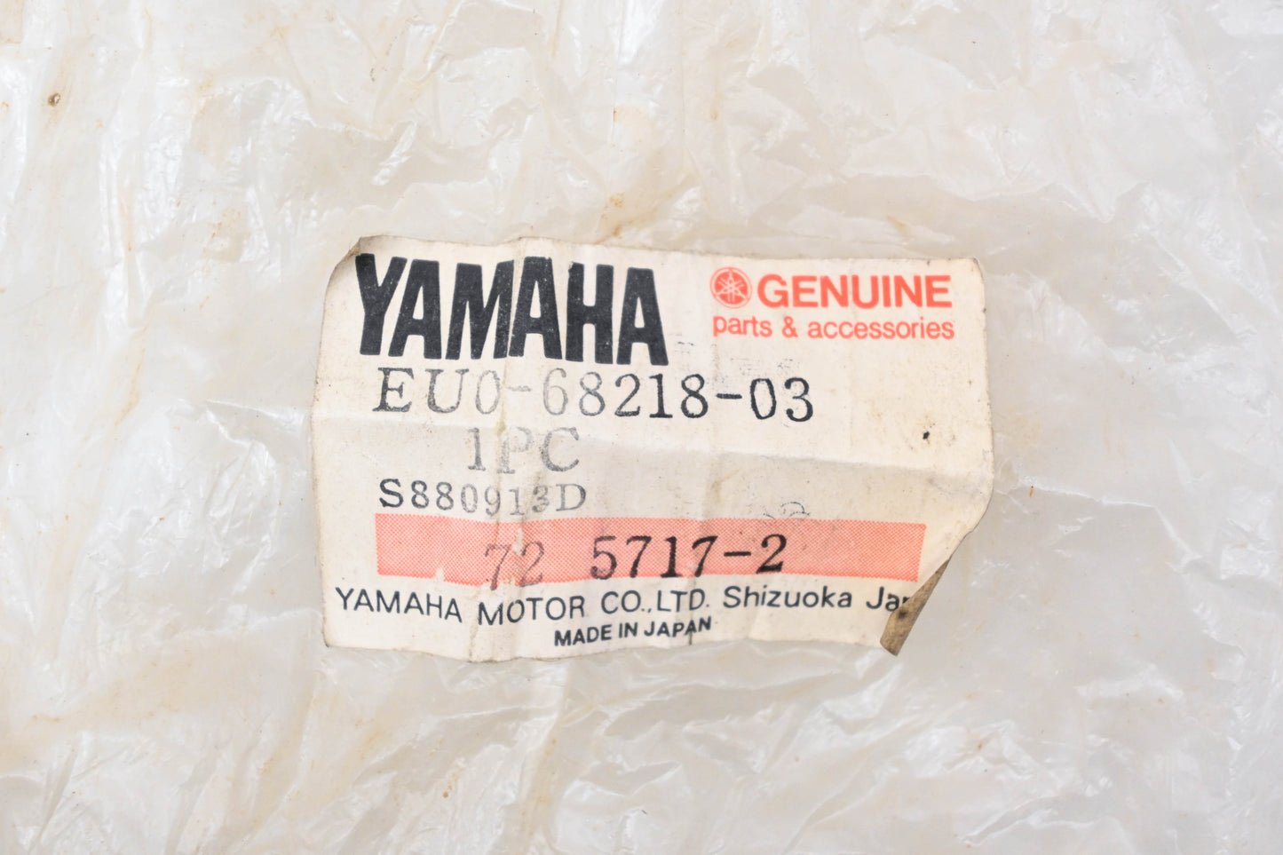 New OEM Yamaha EU0-68218-03-00 Battery Band NOS
