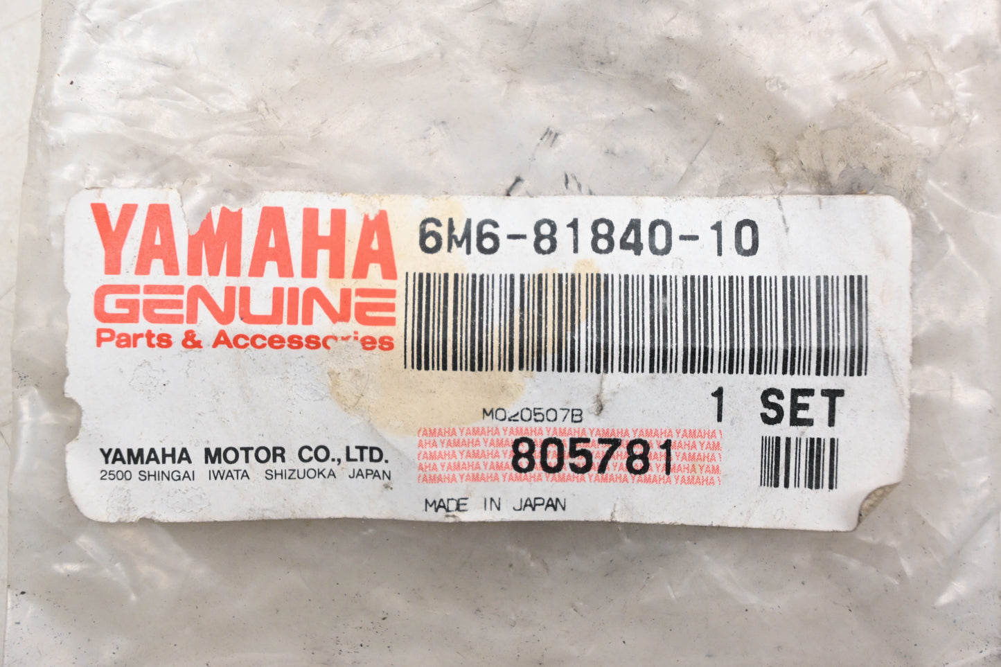 New OEM Yamaha 6M6-81840-10-00 Starter Brush Holder Kit NOS
