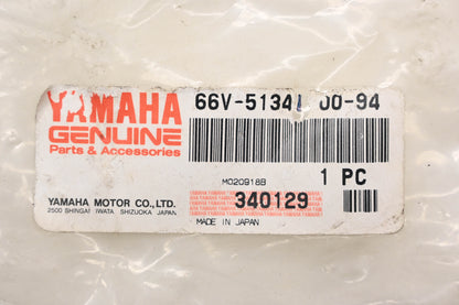 New OEM Yamaha 66V-51341-00-94 Jet Unit Reverse Gate Bracket NOS