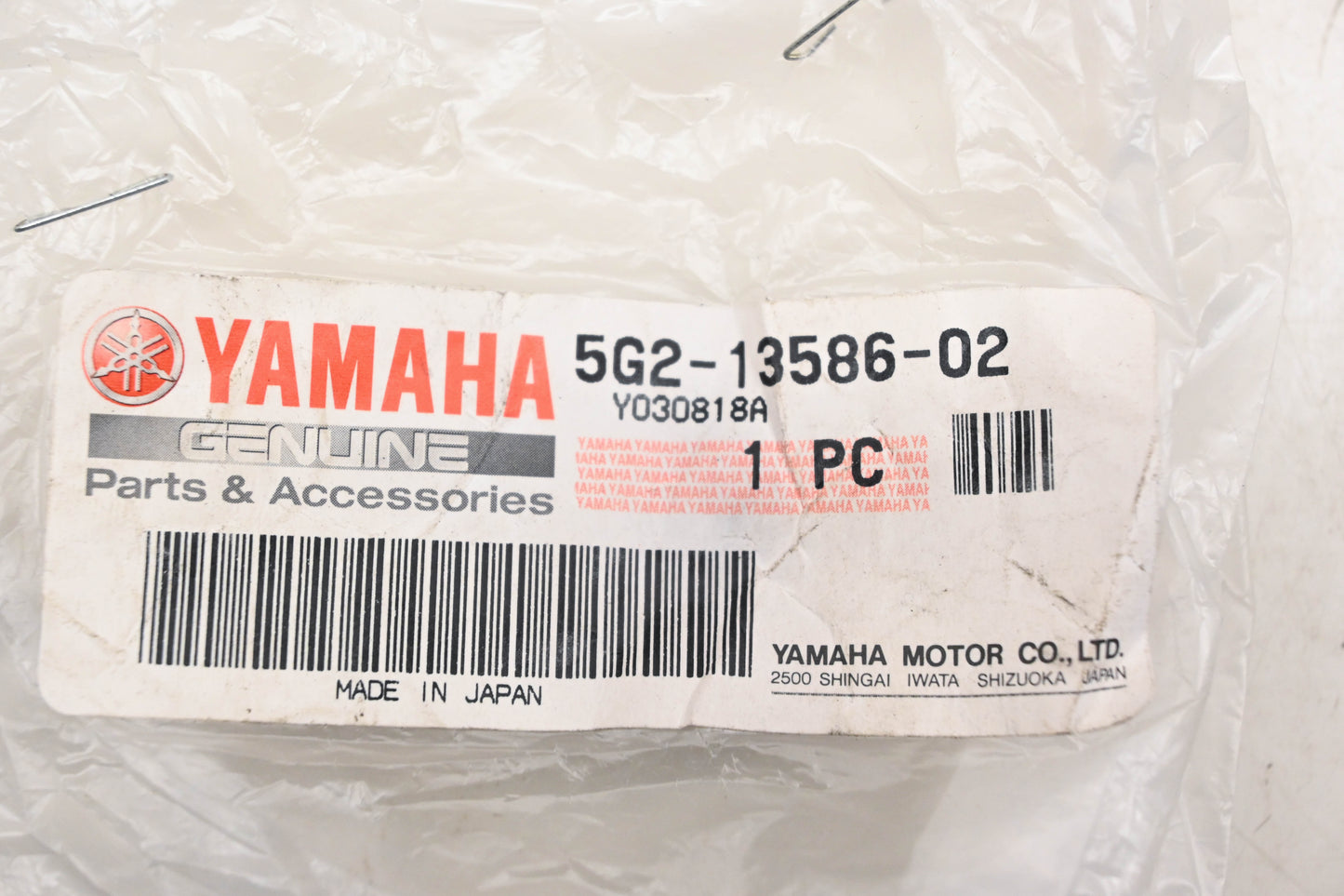 New OEM Yamaha 5G2-13586-02-00 Carburetor Intake Boot Joint NOS