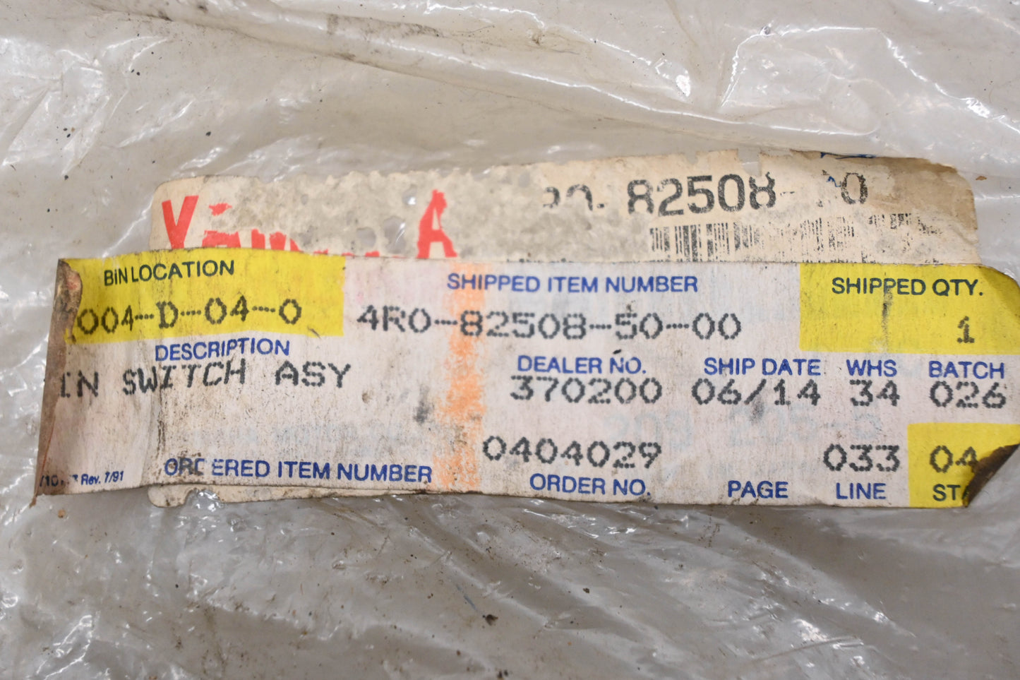 New OEM Yamaha 4R0-82508-50-00 Steering Lock Ignition Switch With Keys NOS
