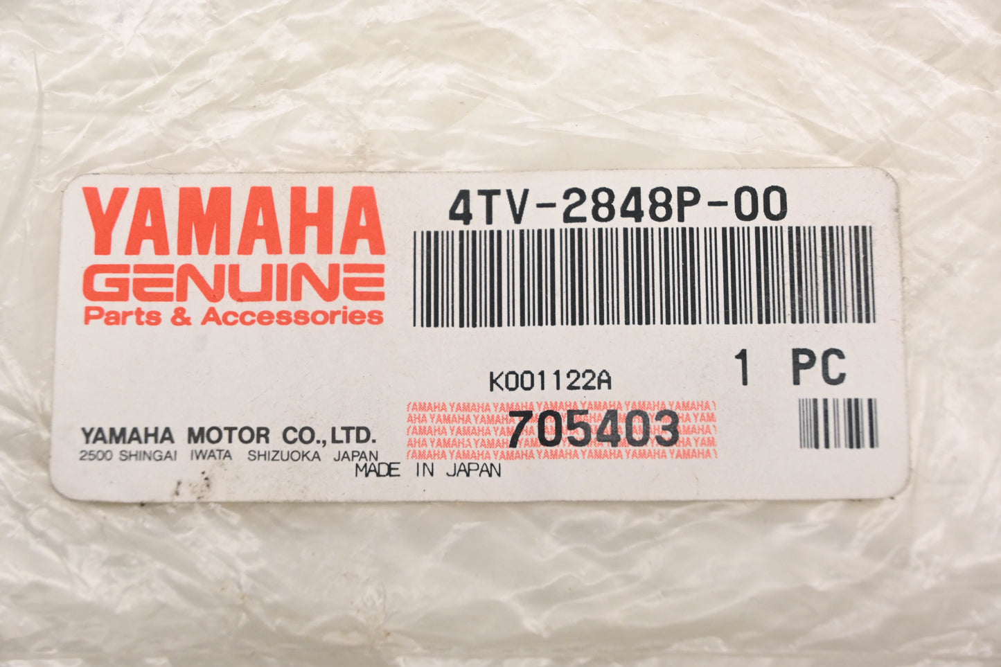 New OEM Yamaha 4TV-2848P-00-00 Cowling Seat #6 Pad NOS