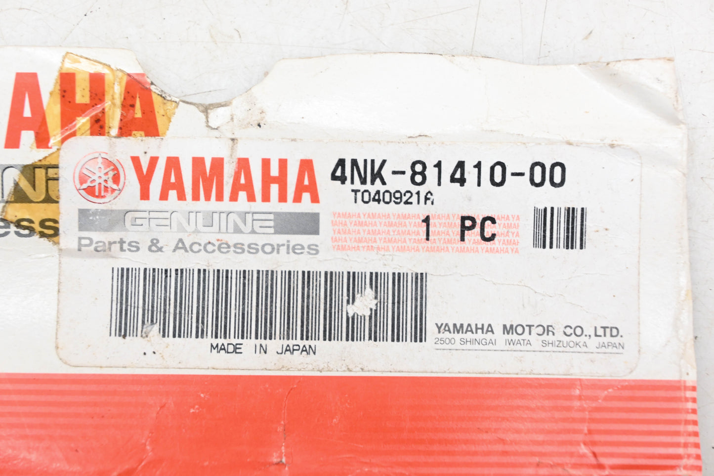 New OEM Yamaha 4NK-81410-00-00 Stator Coil NOS