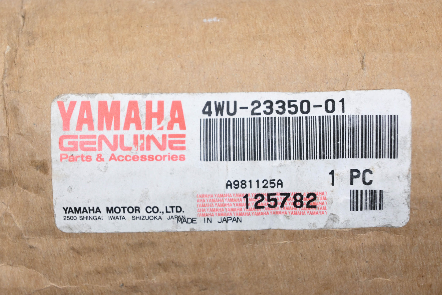 New OEM Yamaha 4WU-23350-01-00 Front Shock Absorber Assembly NOS