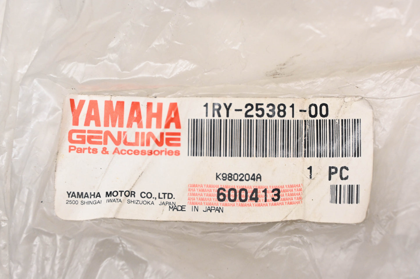 New OEM Yamaha 1RY-25381-00-00 Rear Axle Bolt NOS