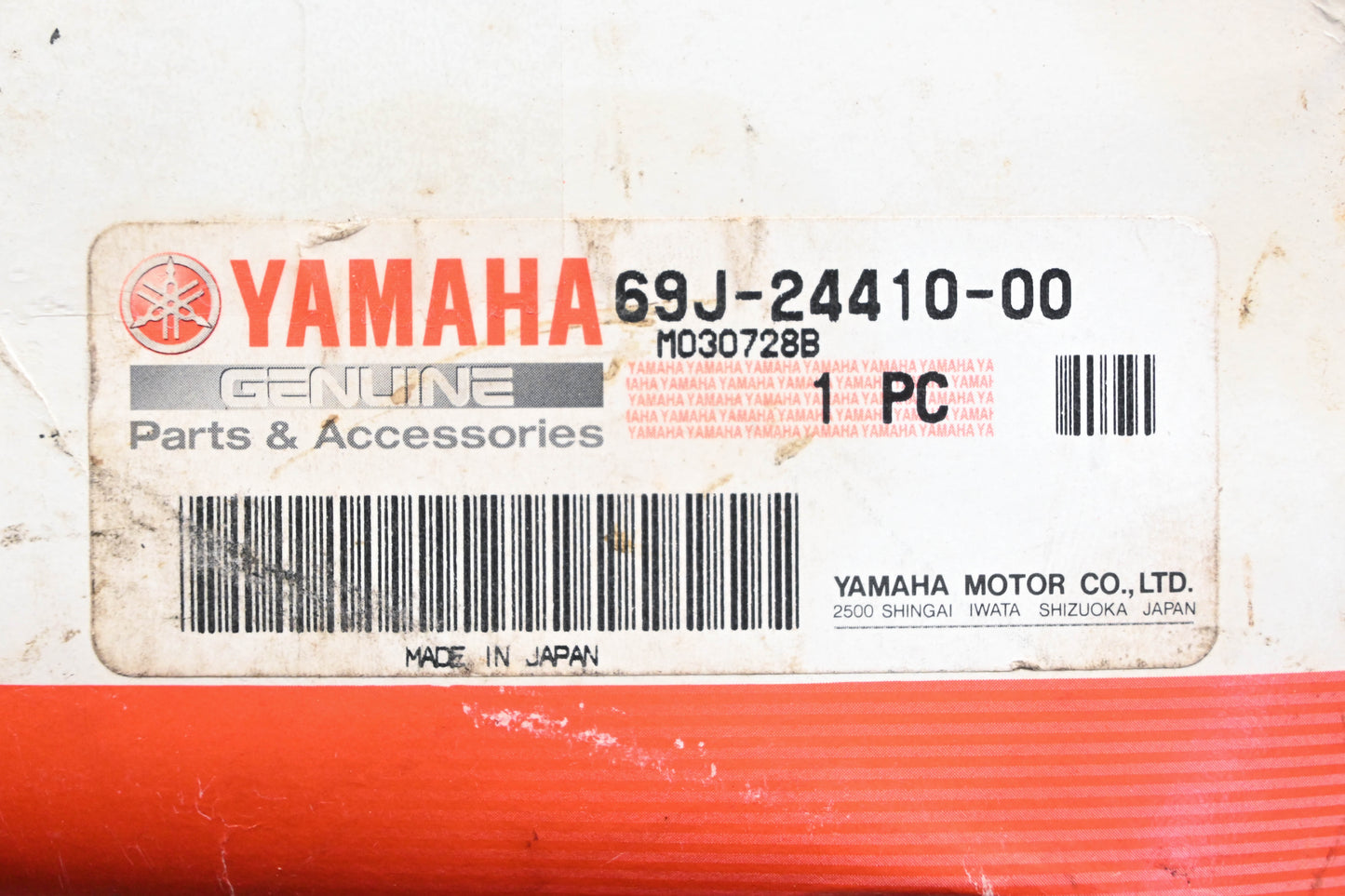 New OEM Yamaha 69J-24410-00-00 Fuel Pump Assembly NOS