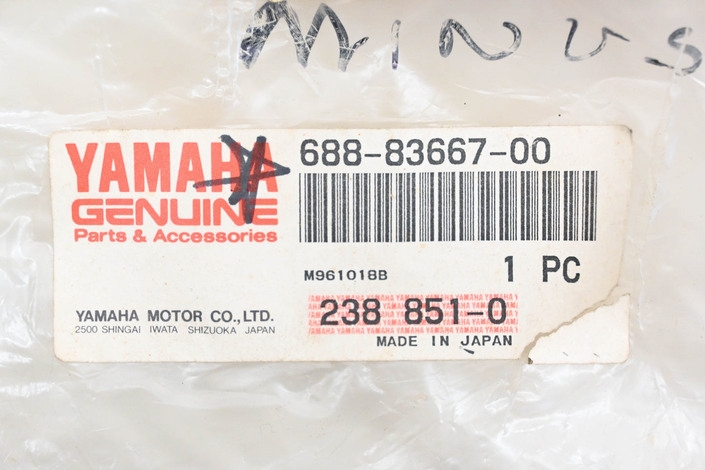 New OEM Yamaha 688-83667-00-00 Water Pressure Sender Line With Fittings NOS