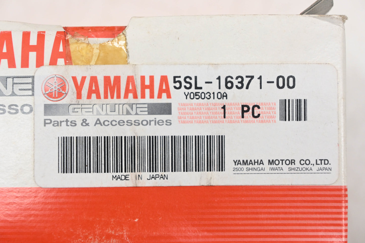 New OEM Yamaha 5SL-16371-00-00 Clutch Boss Inner Hub NOS