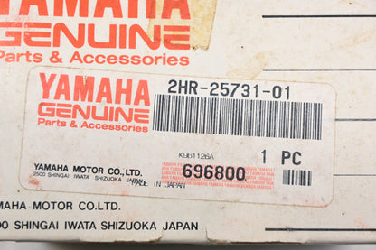 New OEM Yamaha 2HR-25731-01-00 Rear Brake Caliper Body NOS