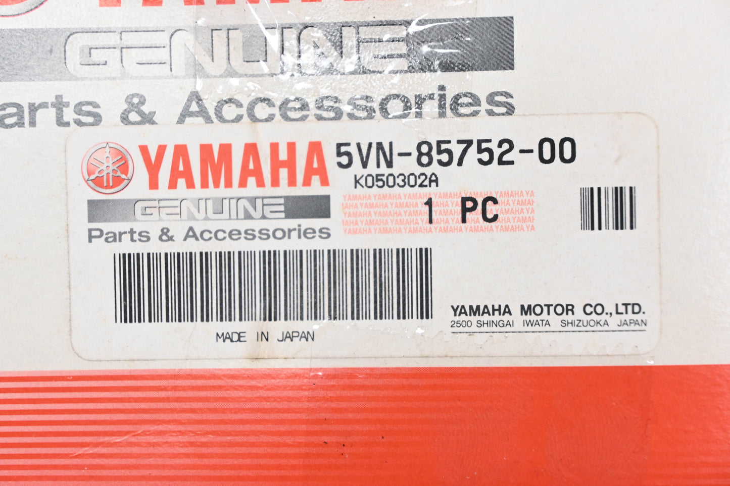 New OEM Yamaha 5VN-85752-00-00 Fuel Meter Sender Unit Assembly NOS