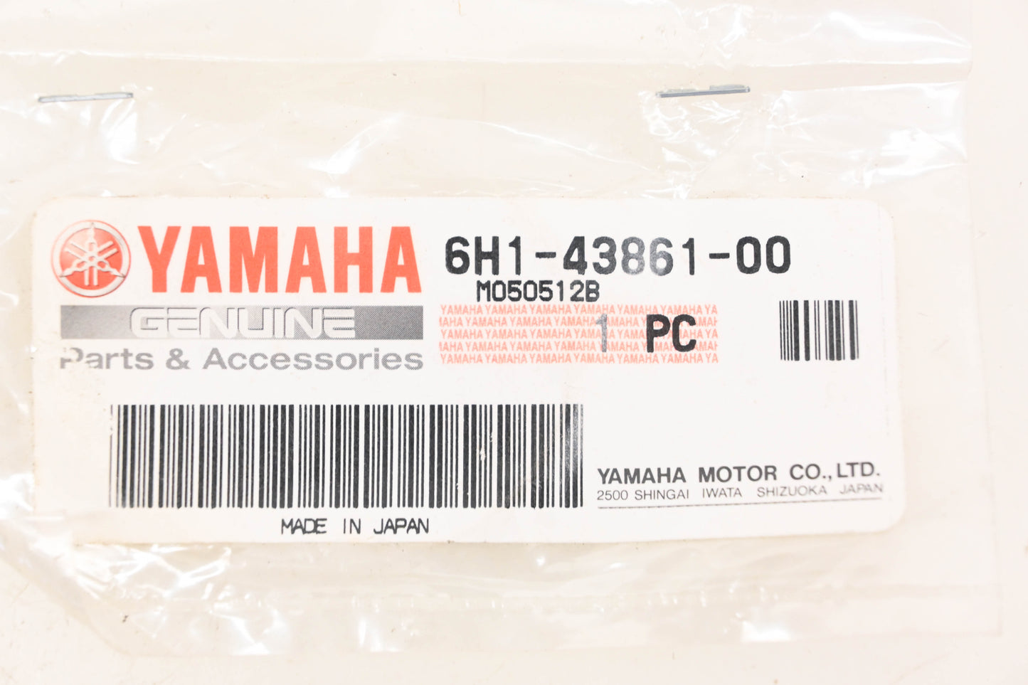 New OEM Yamaha 6H1-43861-00-00 Trim Cylinder O-Ring NOS