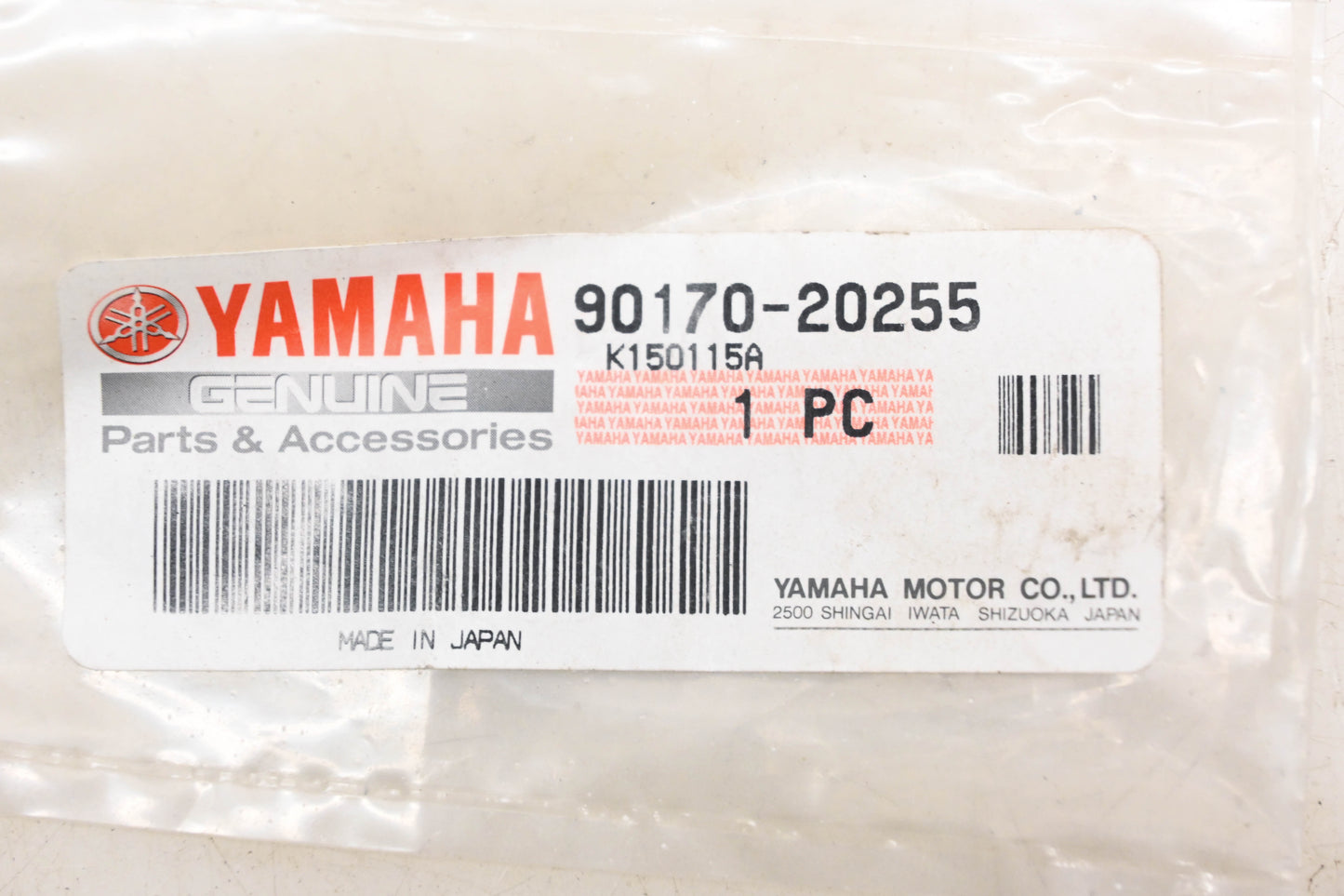 New OEM Yamaha 90170-20255-00 Clutch Mount Hex Nut NOS