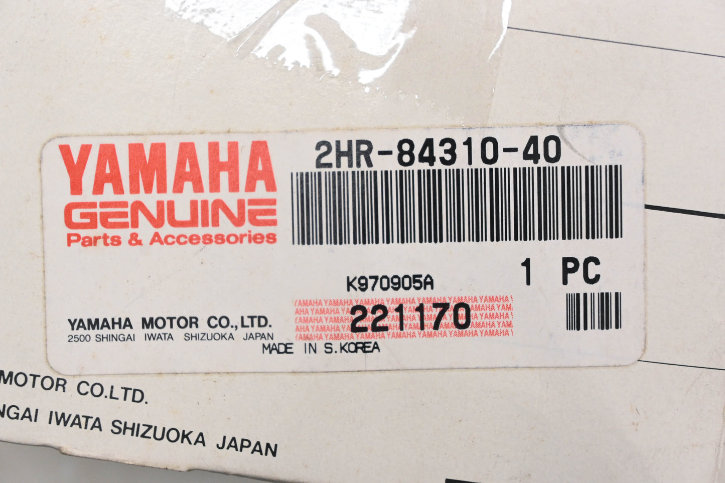New OEM Yamaha 2HR-84310-40-00 Headlight Assembly NOS