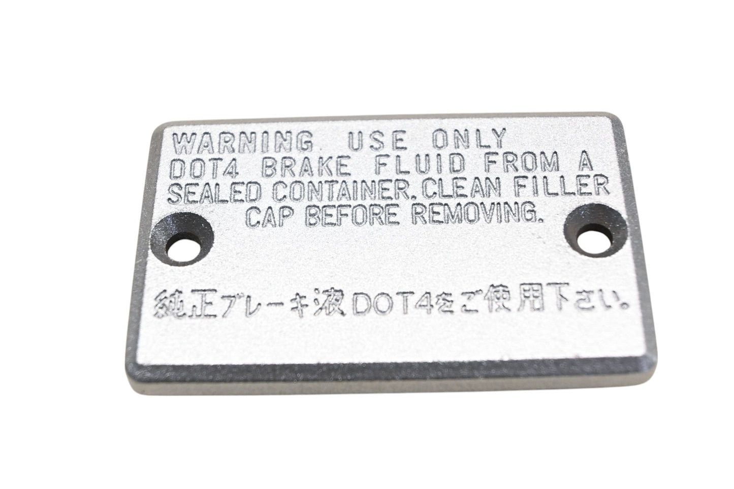 New OEM Yamaha 5LP-25852-01-00 Master Cylinder Reservoir Cap NOS