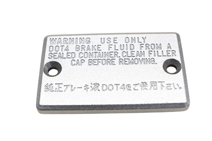 New OEM Yamaha 5LP-25852-01-00 Master Cylinder Reservoir Cap NOS