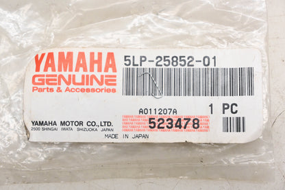 New OEM Yamaha 5LP-25852-01-00 Master Cylinder Reservoir Cap NOS