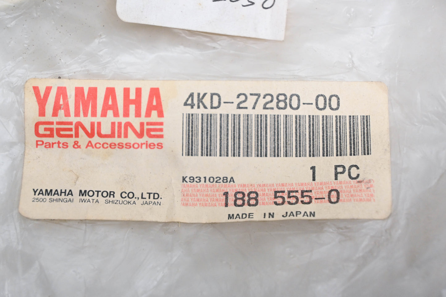 New OEM Yamaha 4KD-27280-00-00 Front Right Brake Drum Plate NOS