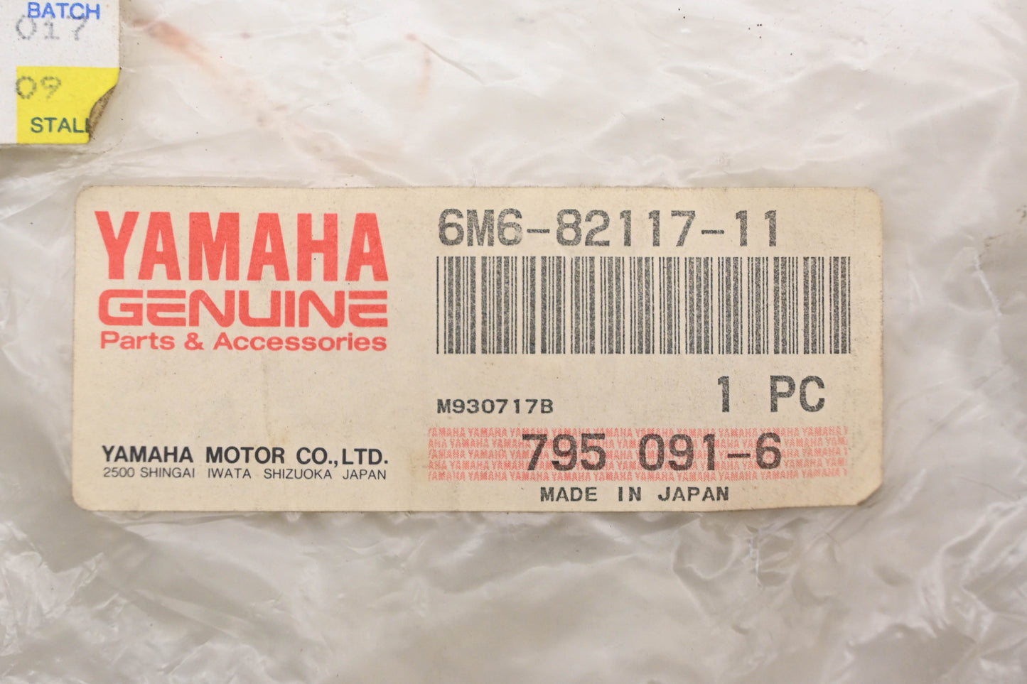 New OEM Yamaha 6M6-82117-11-00 Positive Battery Lead Cable NOS