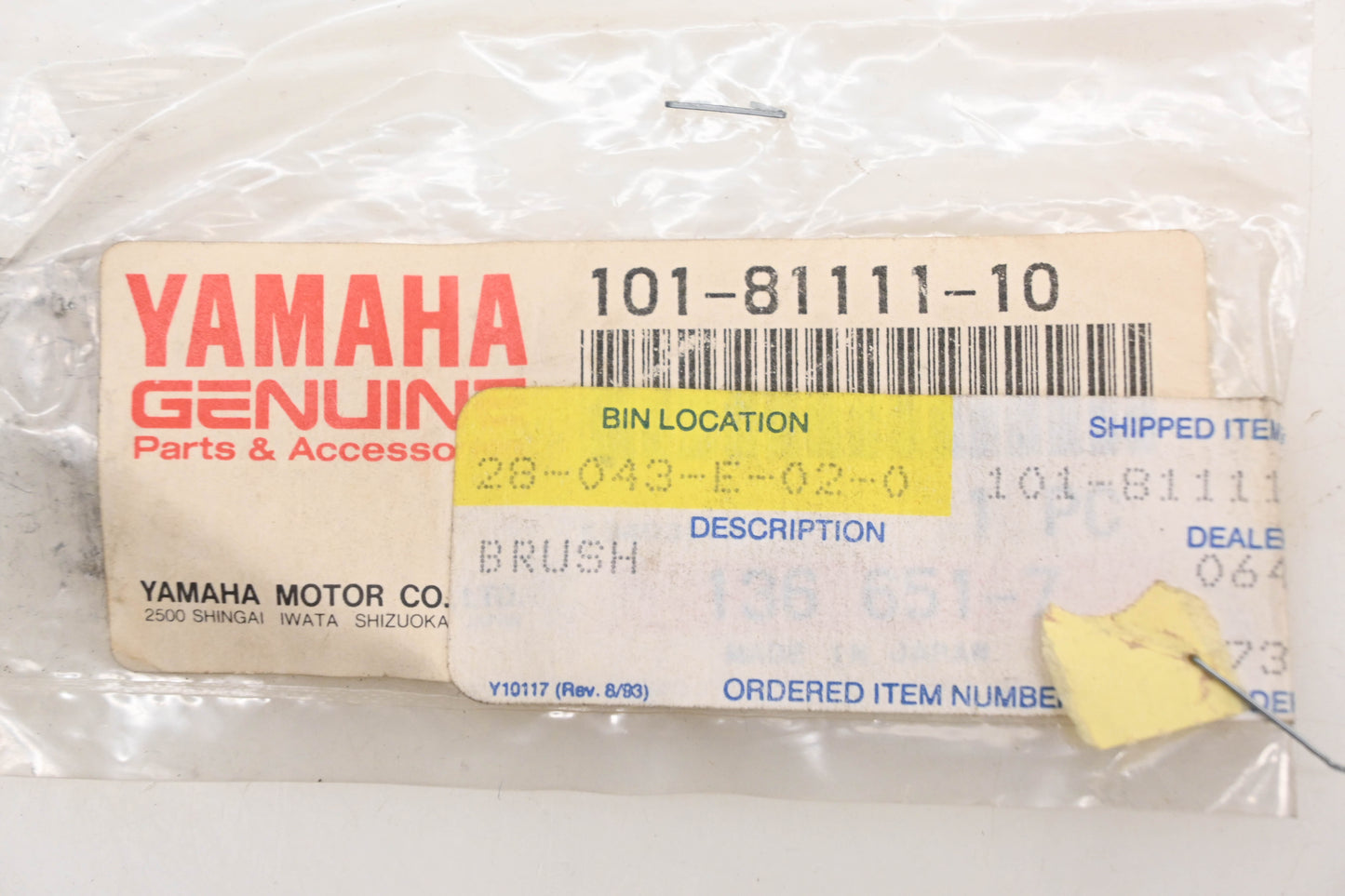 New OEM Yamaha 101-81111-10-00 Starter Brush NOS