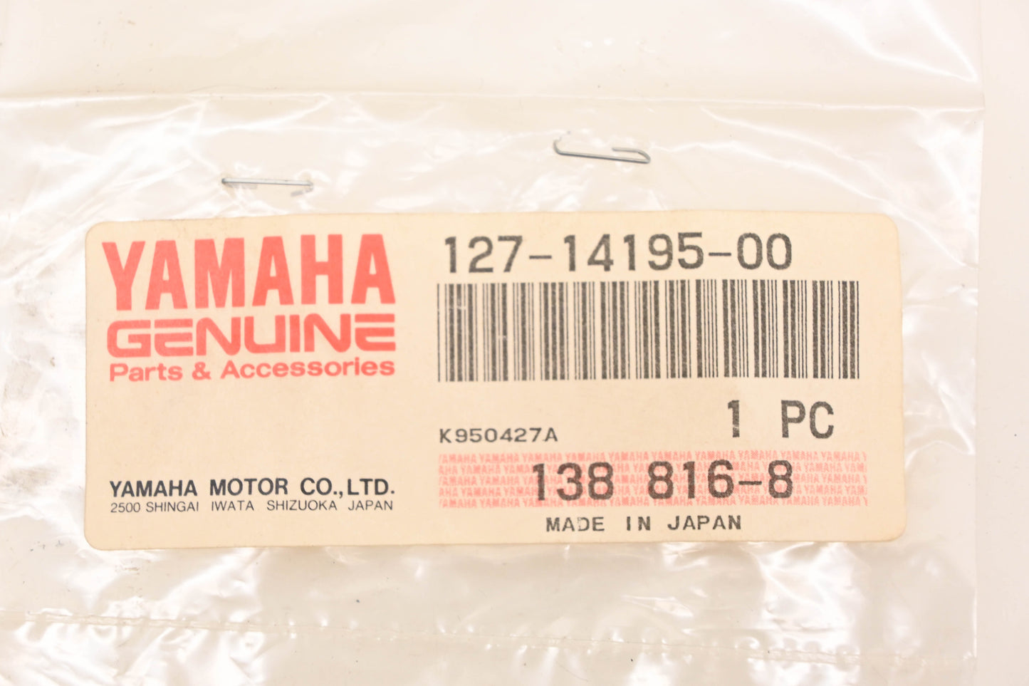 New OEM Yamaha 127-14195-00-00 Valve Seat Washer NOS