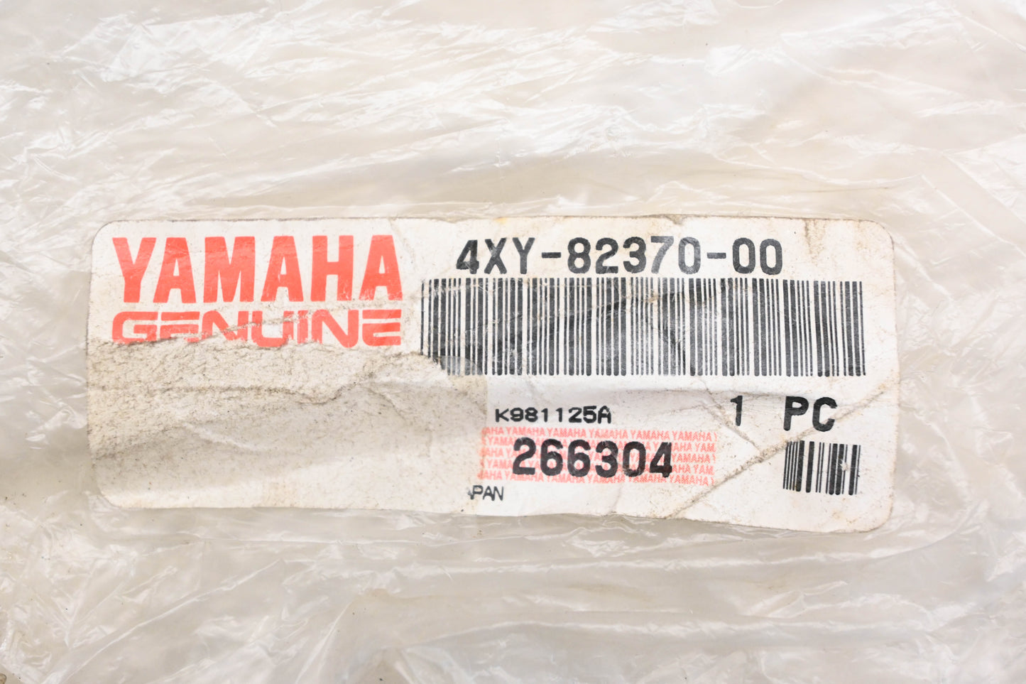 New OEM Yamaha 4XY-82370-00-00 Spark Plug Boot Cap NOS