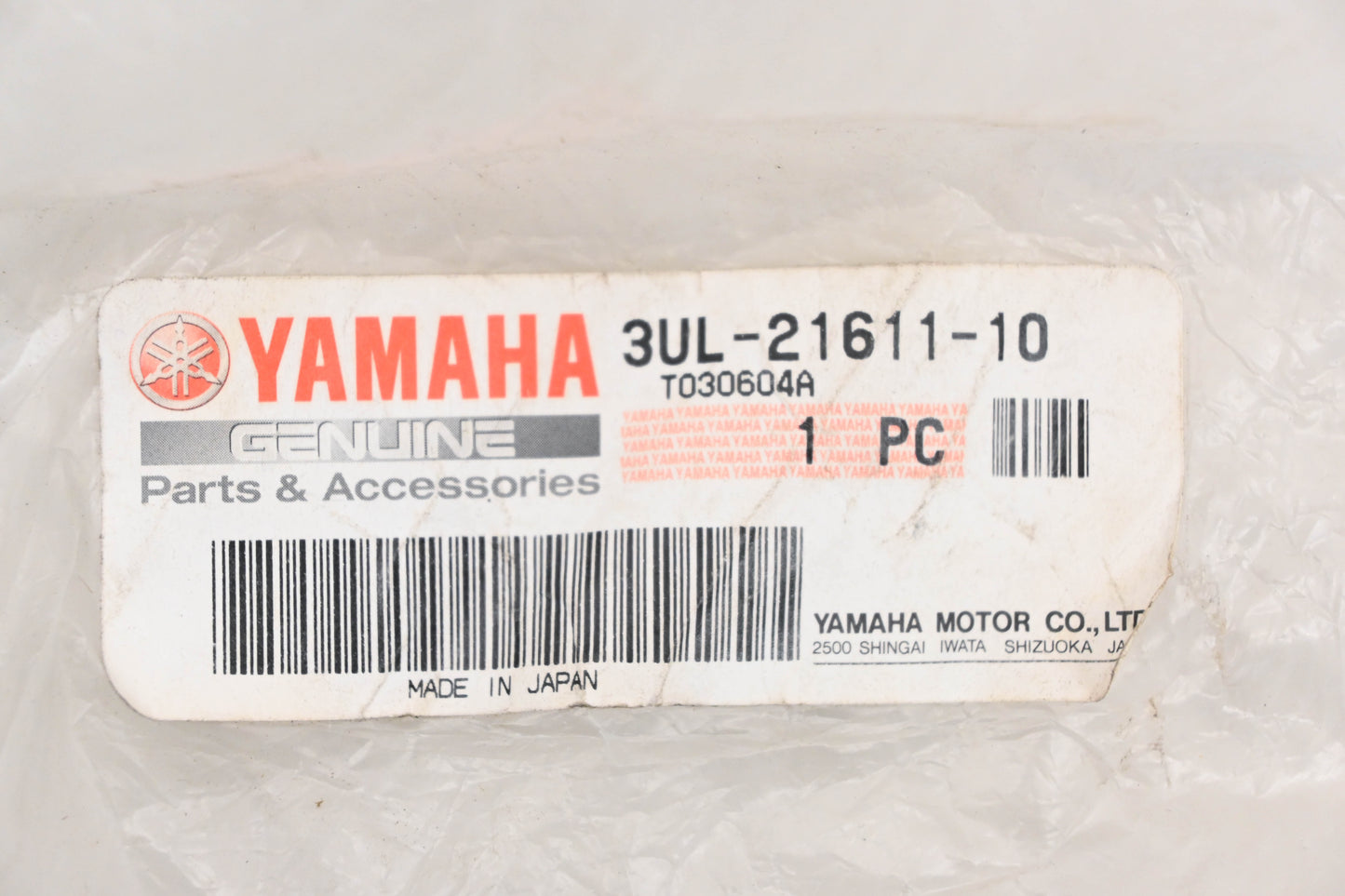New OEM Yamaha 3UL-21611-10-00 Black Rear Fender NOS