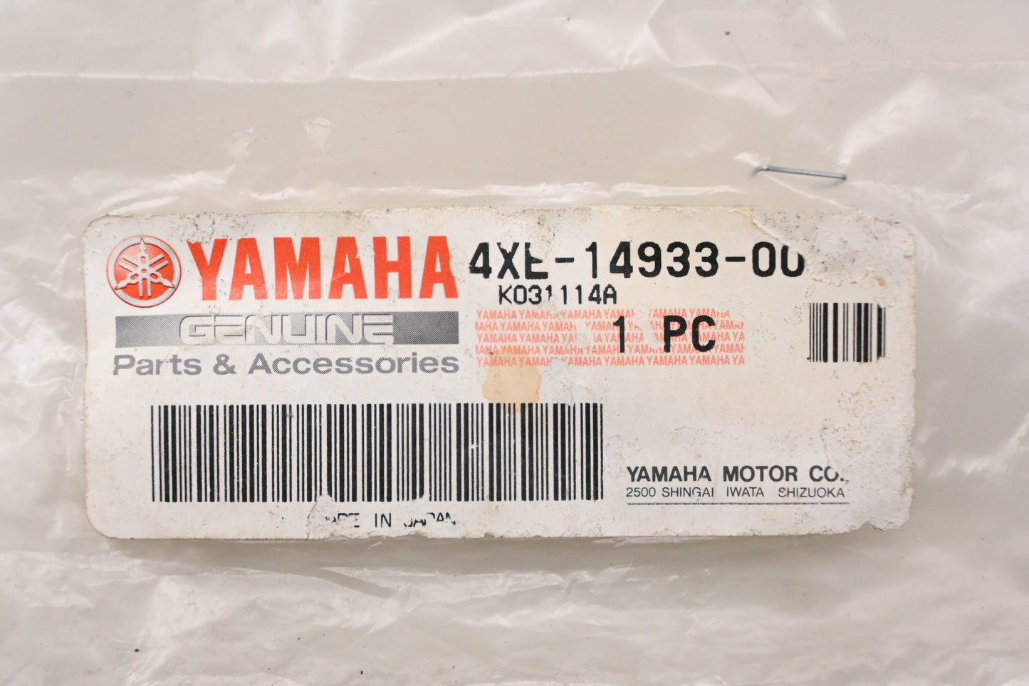 New OEM Yamaha 4XE-14933-00-00 Diaphragm Spring NOS