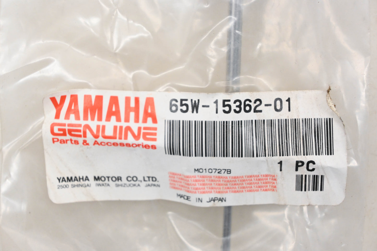 New OEM Yamaha 65W-15362-01-00 Oil Level Gauge Dipstick Plug NOS