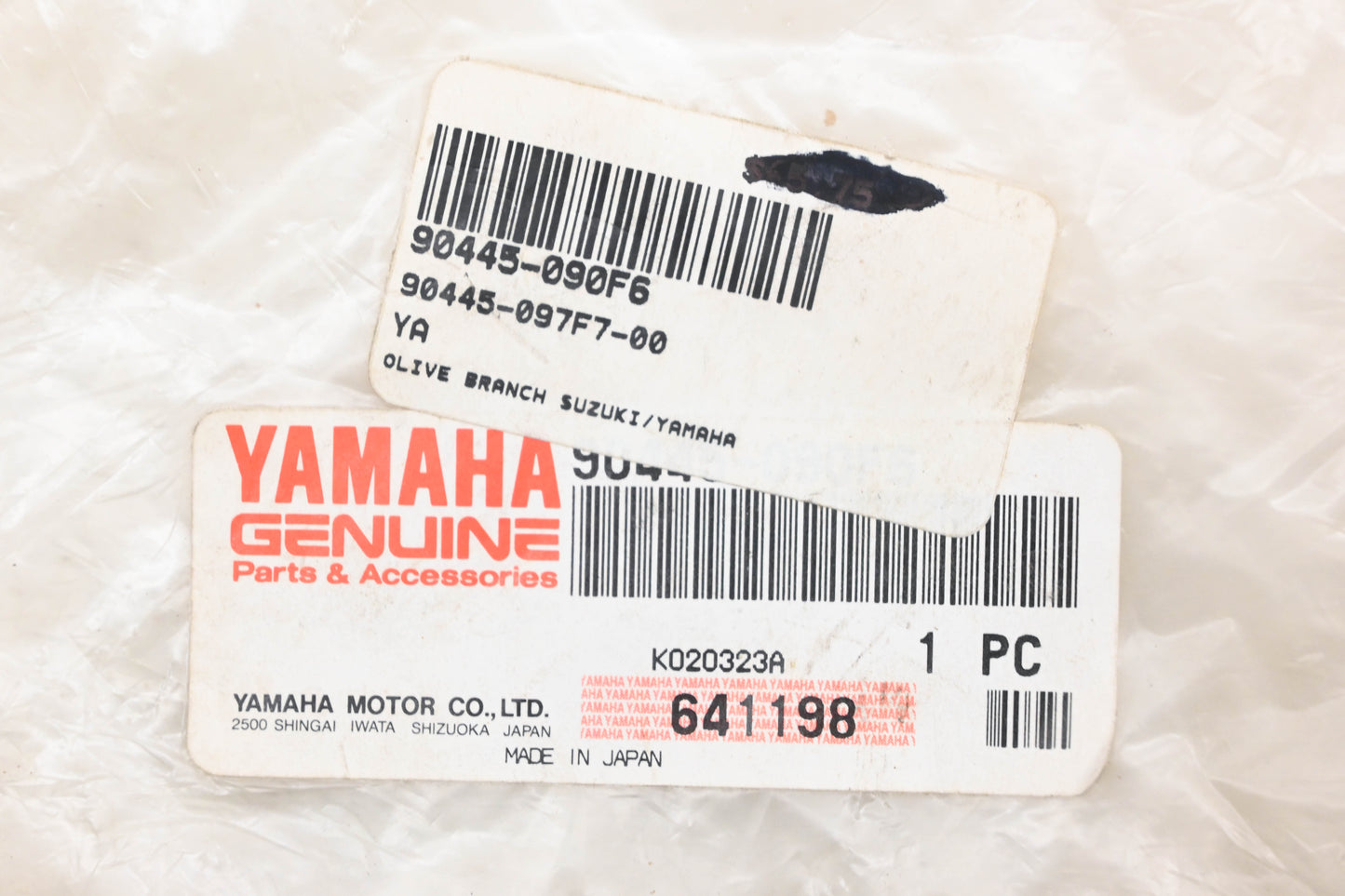 New OEM Yamaha 90445-090F6-00 Fuel Hose NOS