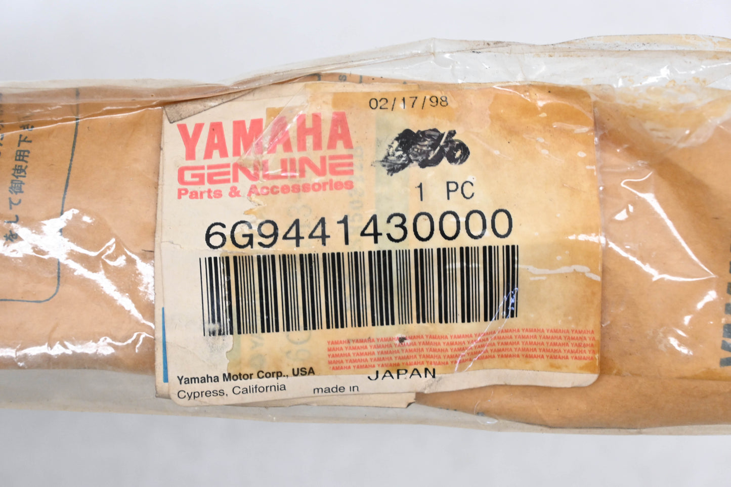 New OEM Yamaha 6G9-44143-00-00 Shift Rod NOS