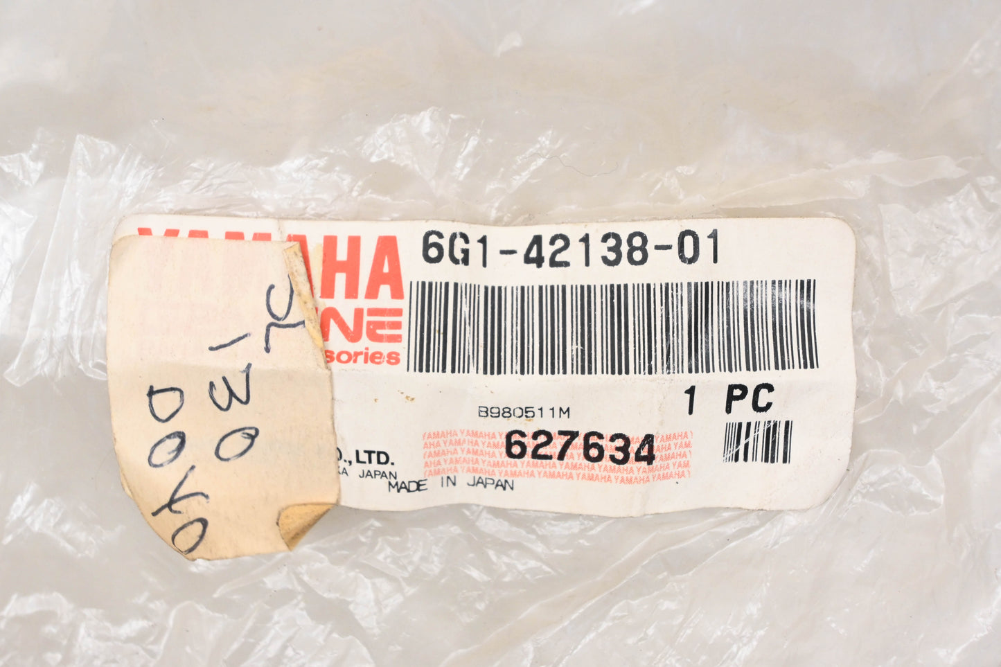 New OEM Yamaha 6G1-42138-01-00 Throttle Lever NOS