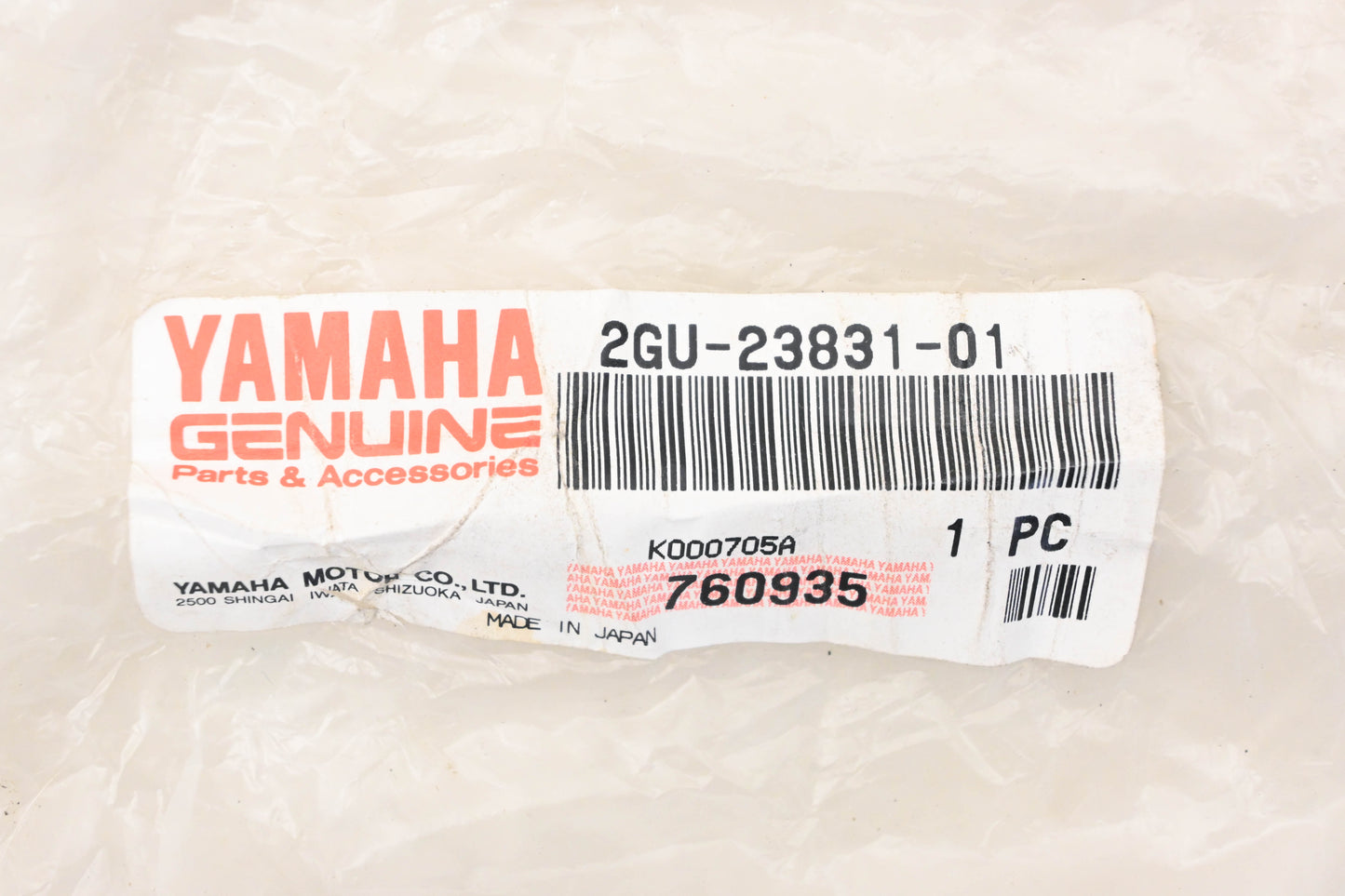 New OEM Yamaha 2GU-23831-01-00 Tie Rod Shaft NOS