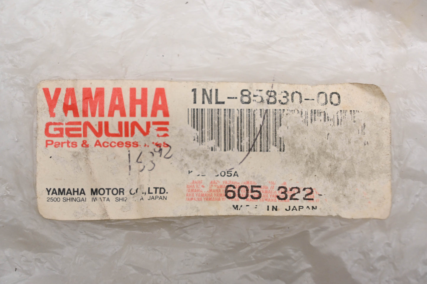 New OEM Yamaha 1NL-85830-00-00 Cruise Control Module NOS