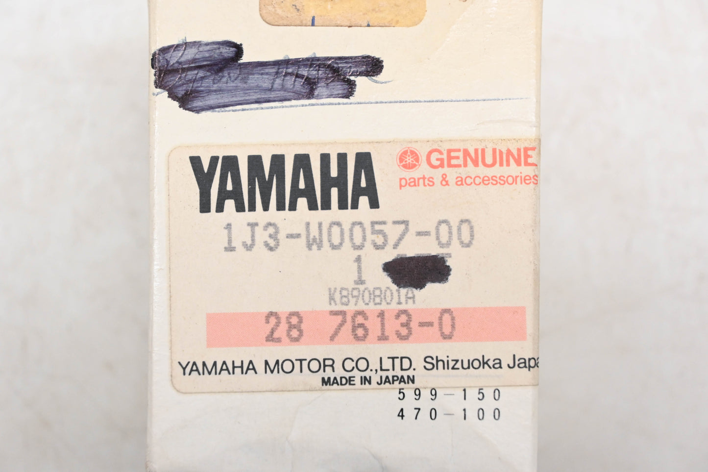 New OEM Yamaha 1J3-W0057-00-00 Brake Caliper Piston Kit NOS