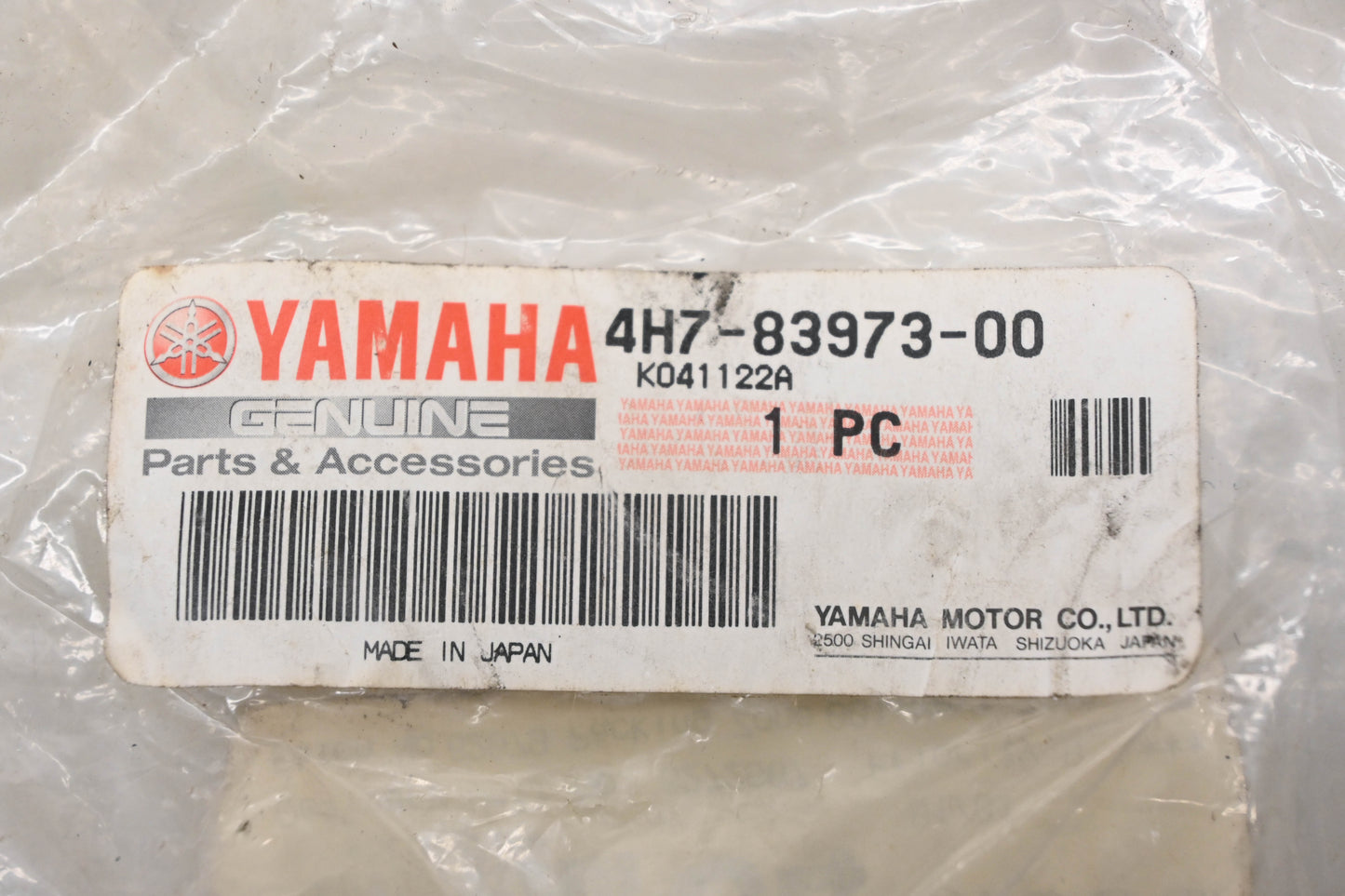 New OEM Yamaha 4H7-83973-00-00 Lefthand Headlight Turn Horn Choke Control Switch NOS