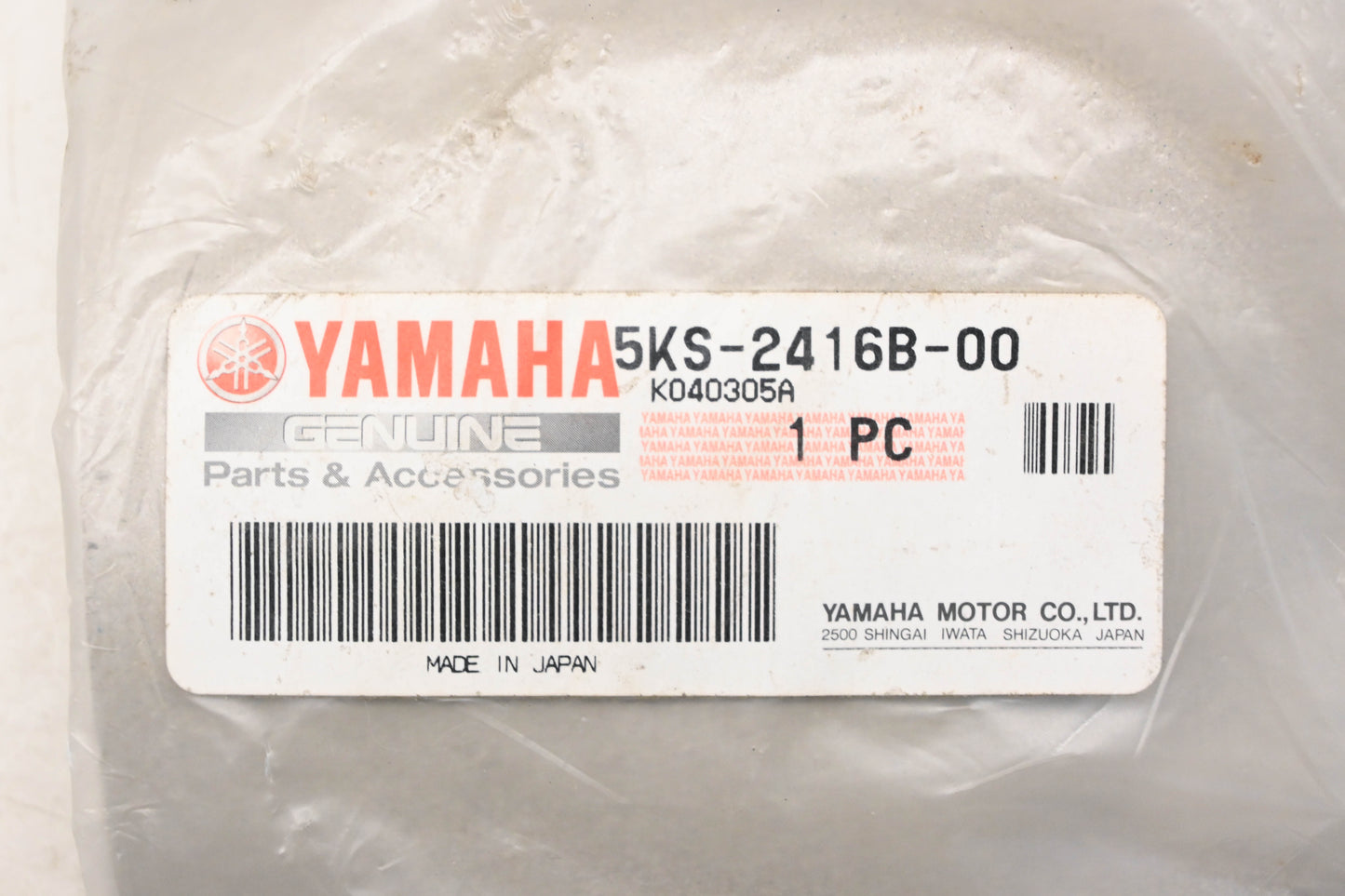 New OEM Yamaha 5KS-2416B-00-00 Dull Red Metallic Fuel Tank V-Star Emblem NOS