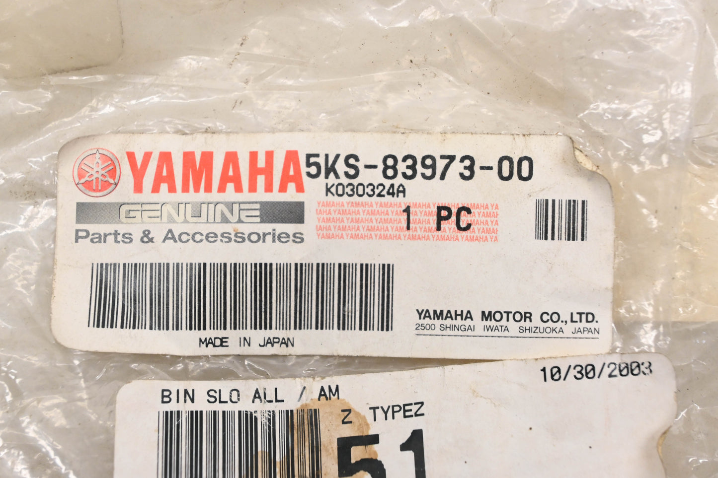 New OEM Yamaha 5KS-83973-00-00 Lefthand Headlight Turn Horn Choke Control Switch NOS