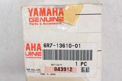 New OEM Yamaha 6R7-13610-01-00 Intake Manifold Reed Assembly NOS
