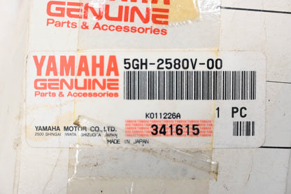New OEM Yamaha 5GH-2580V-00-00 Rear Brake Caliper Assembly NOS
